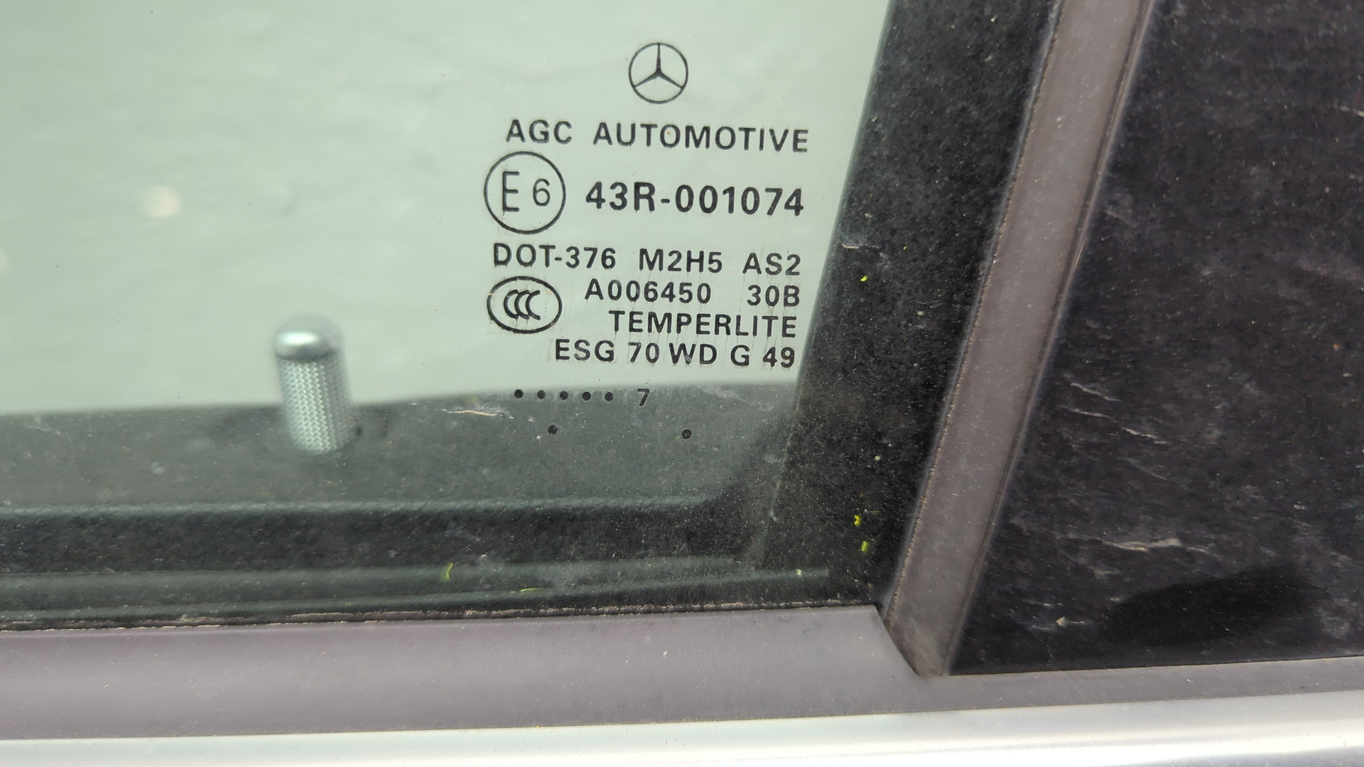 Дверь передняя левая