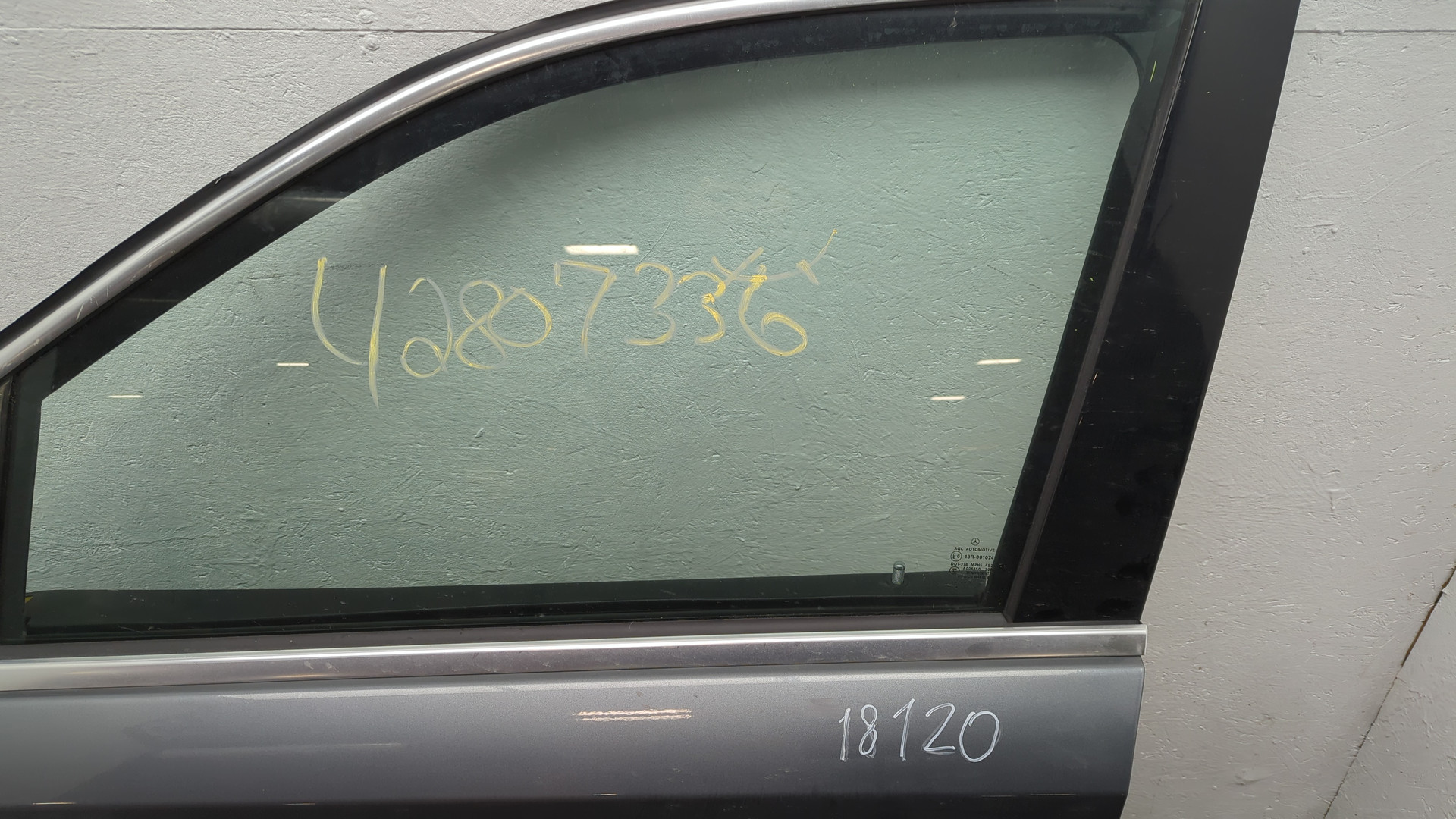 Дверь передняя левая