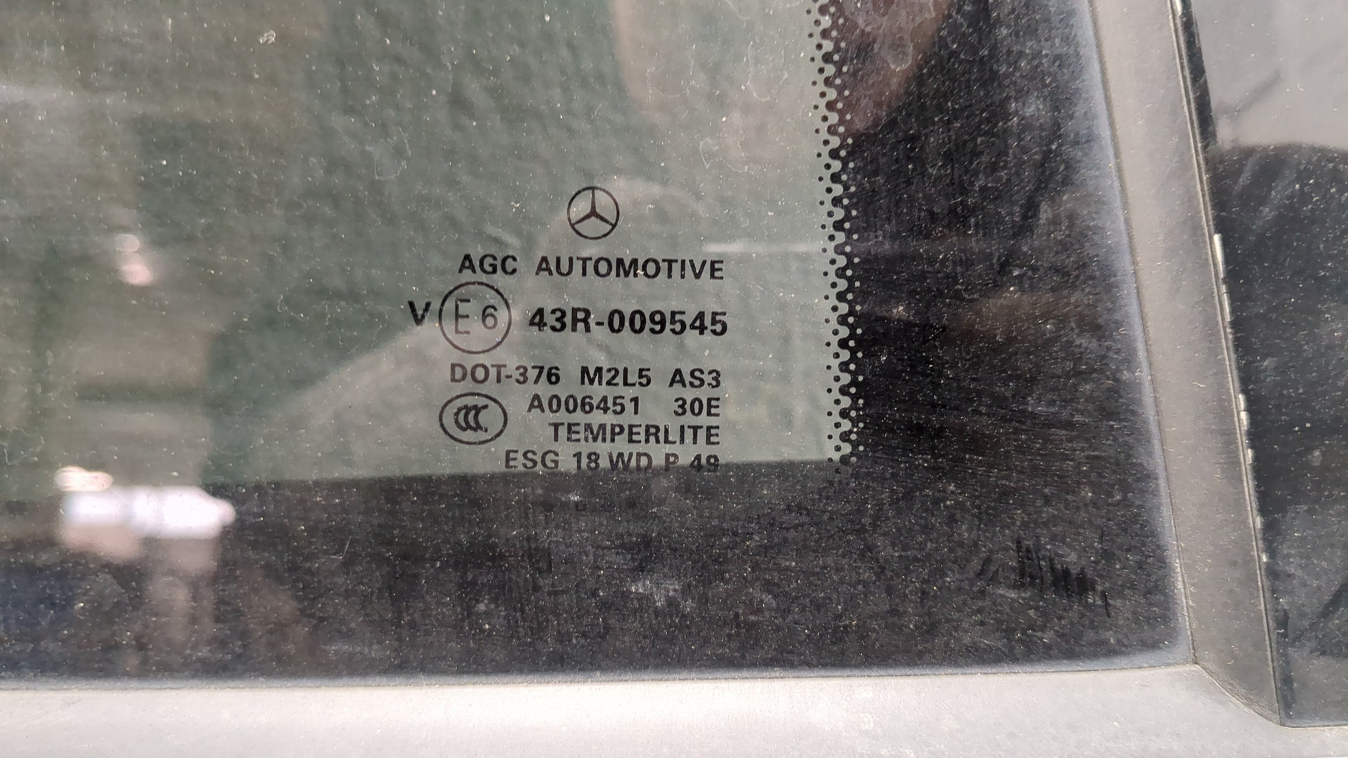 Дверь задняя левая