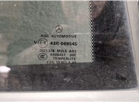 A1667352510 Стекло боковой двери Mercedes GLS X166 2015-2019 11682476 #9