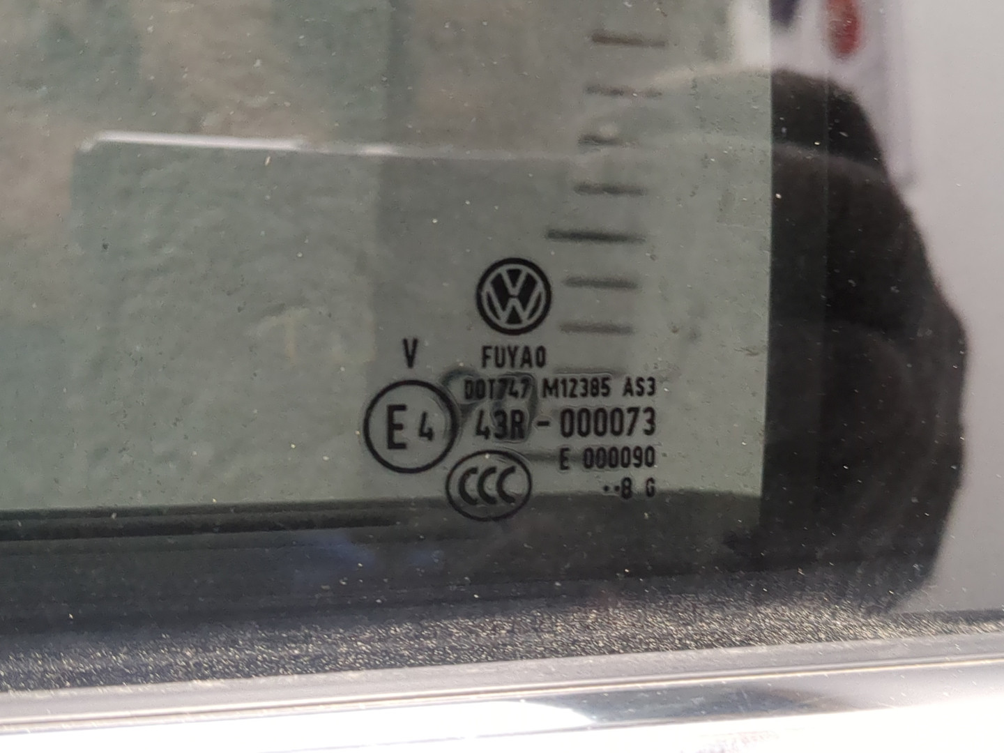 Дверь задняя левая