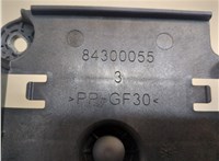 84300055 Кронштейн блока управления GMC Terrain 2017-2024 20925406 #3