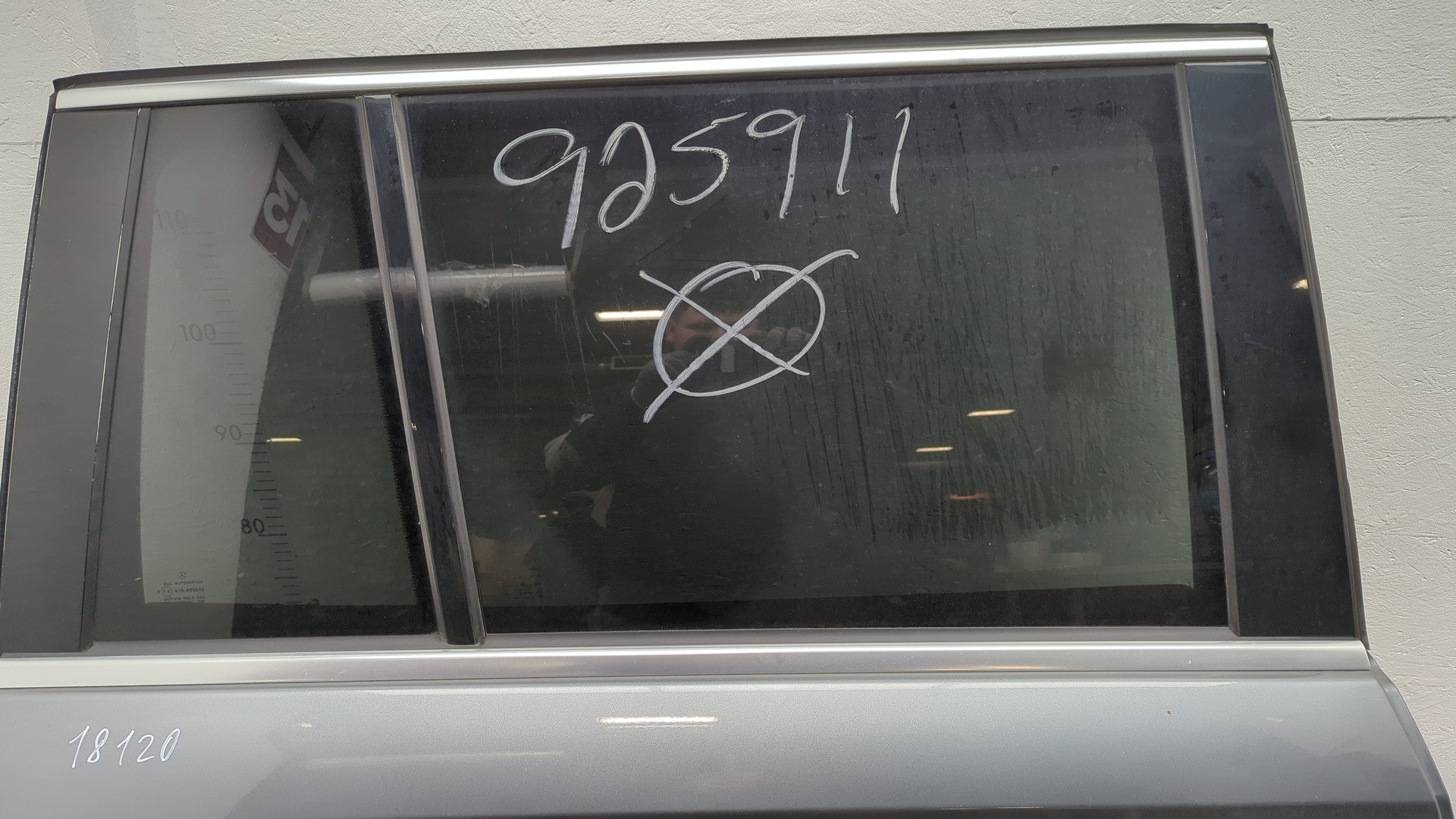 Дверь задняя правая