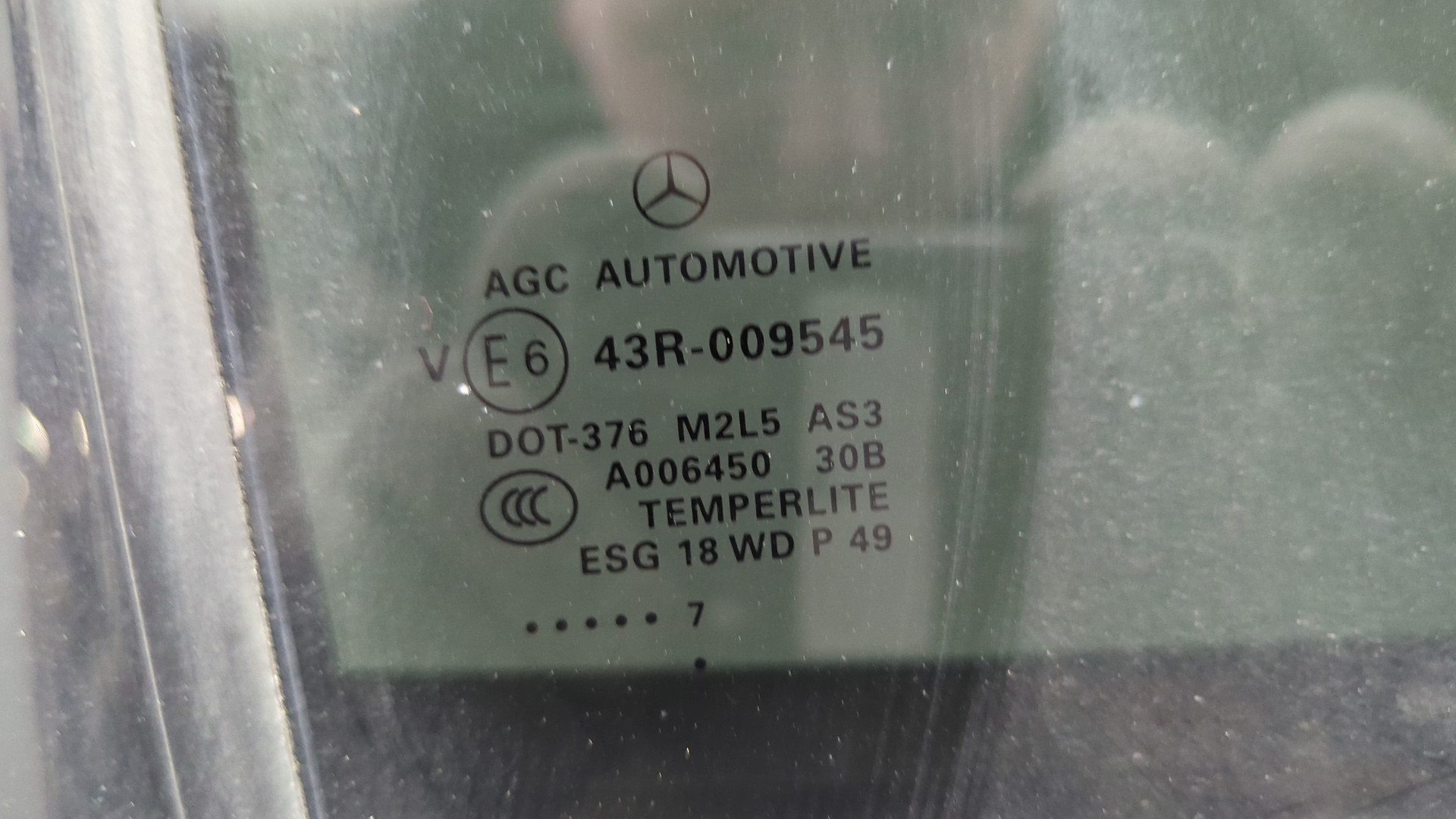 Дверь задняя правая