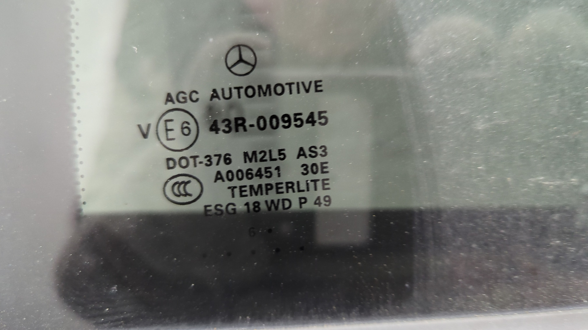 Дверь задняя правая