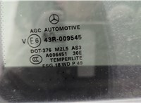 A1667352610 Стекло боковой двери Mercedes GLS X166 2015-2019 11682536 #5