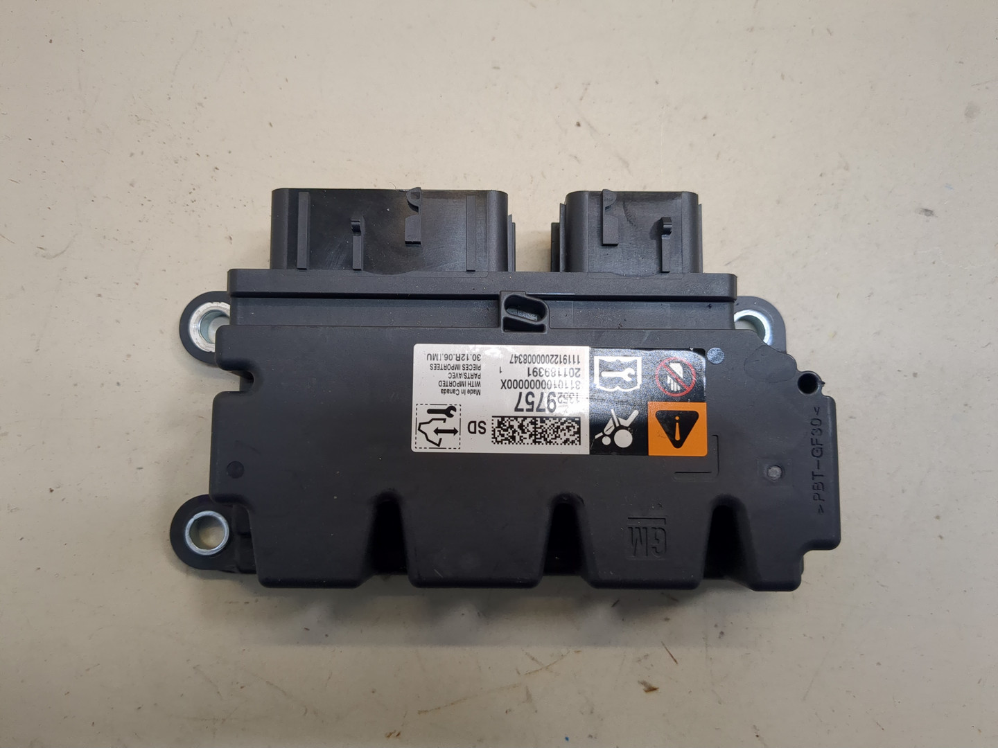 Блок управления подушек безопасности (AIR BAG)