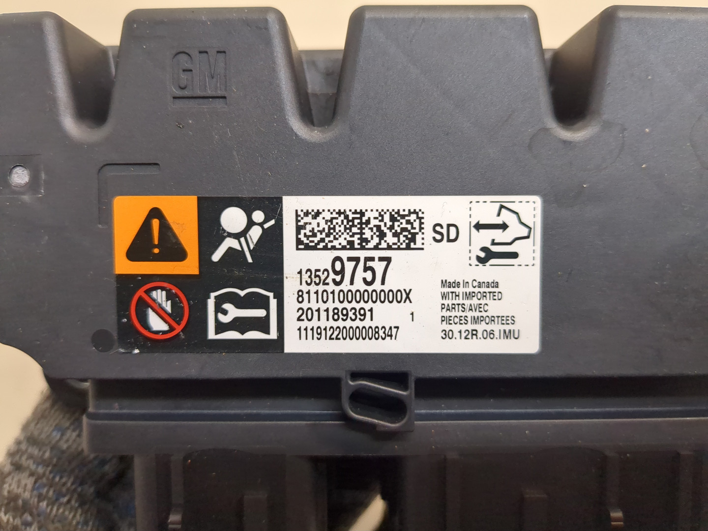 Блок управления подушек безопасности (AIR BAG)