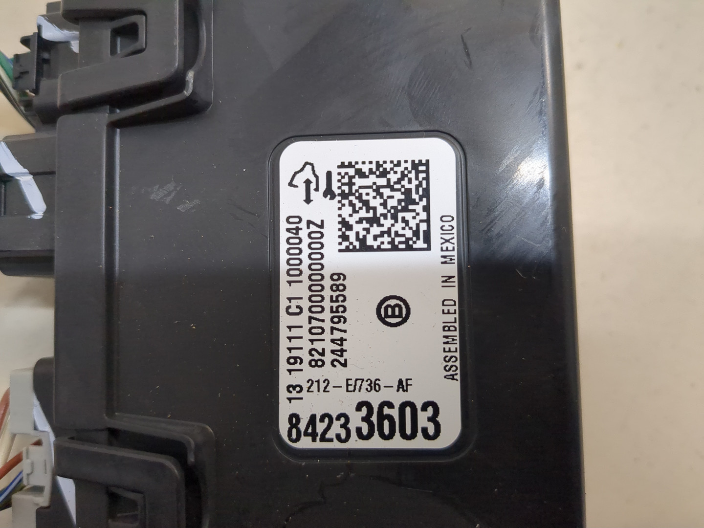 Блок комфорта