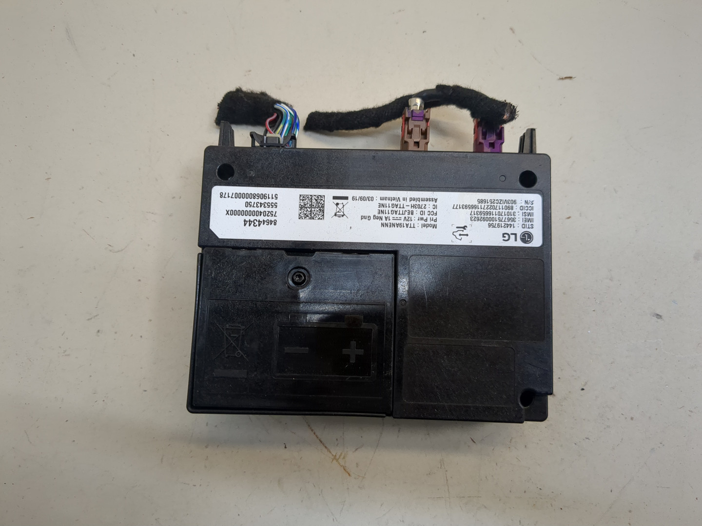 Блок электронный