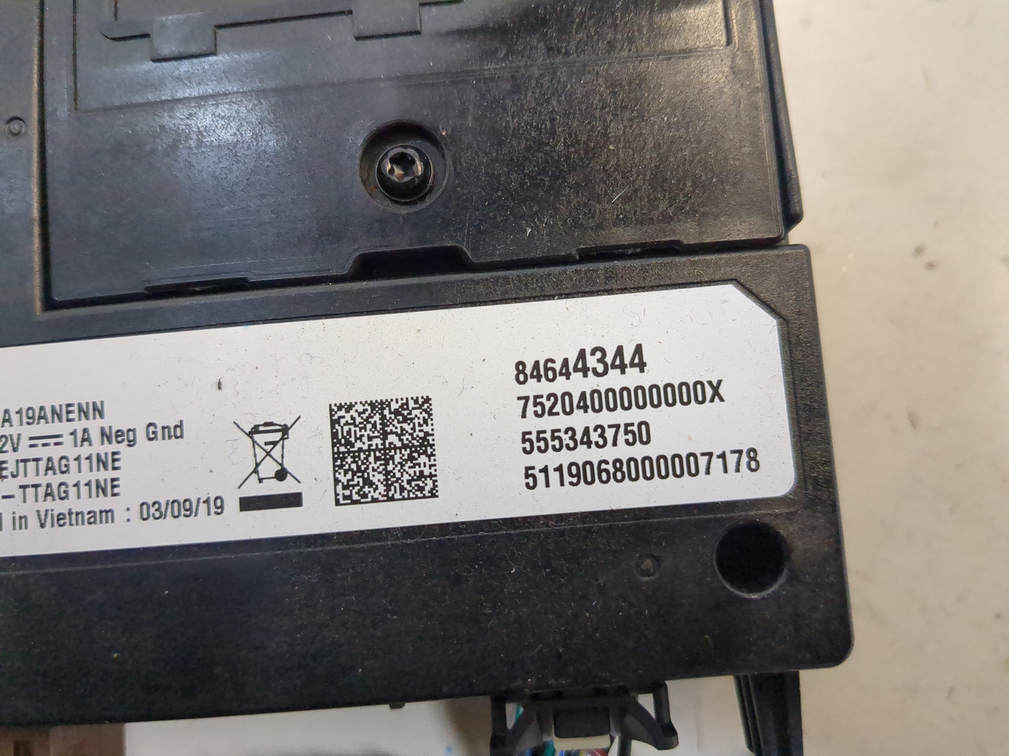 Блок электронный