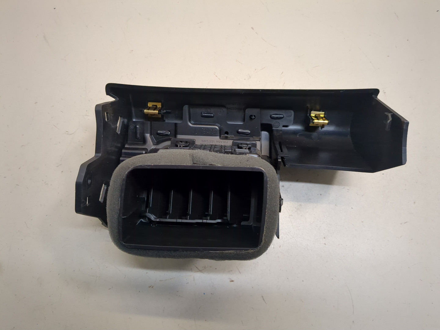 Дефлектор воздушный