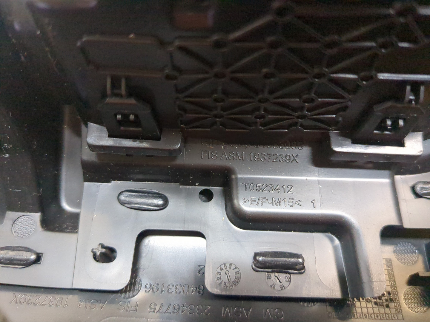 Дефлектор воздушный