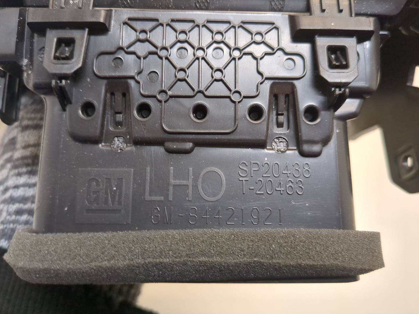 Дефлектор воздушный