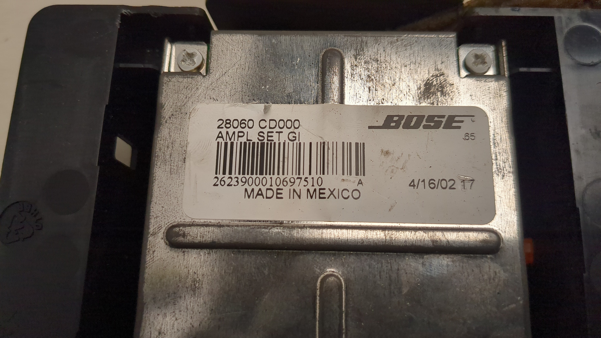 Усилитель акустической системы