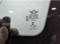 51377466435, 7466435 Стекло кузовное боковое Mini Clubman (F54) 2015-2024 20925721 #4