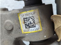 68228521AE Рычаг подвески Chrysler 200 2014-2017 11682676 #3