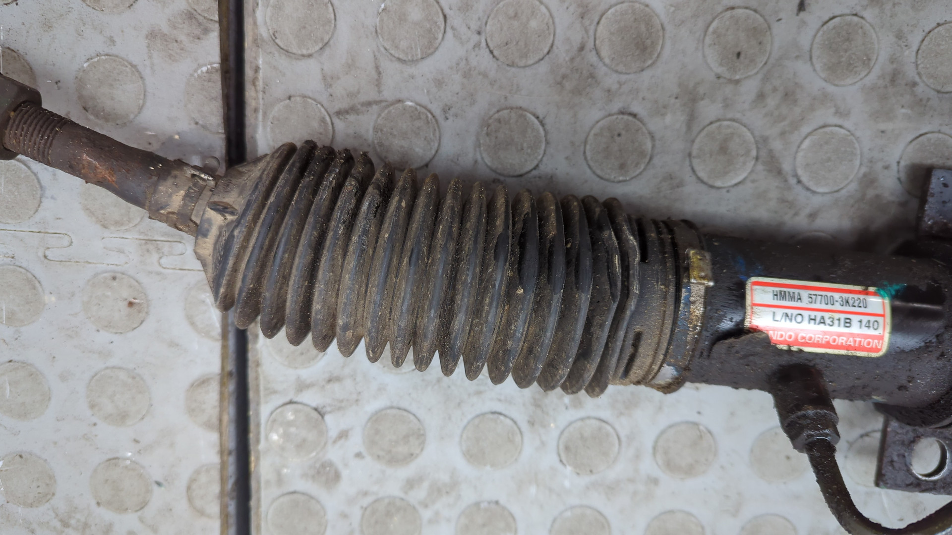 Рейка рулевая