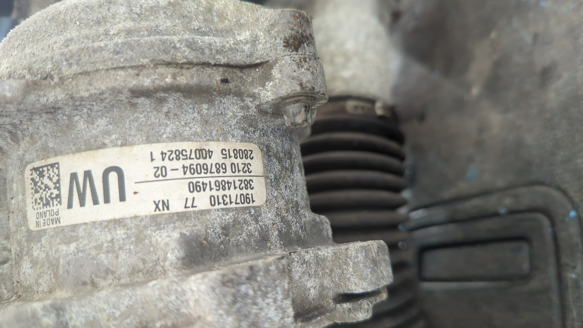 Рейка рулевая