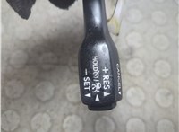 8463248010 Кнопка круиз контроля Lexus RX 2012-2022 20925774 #2