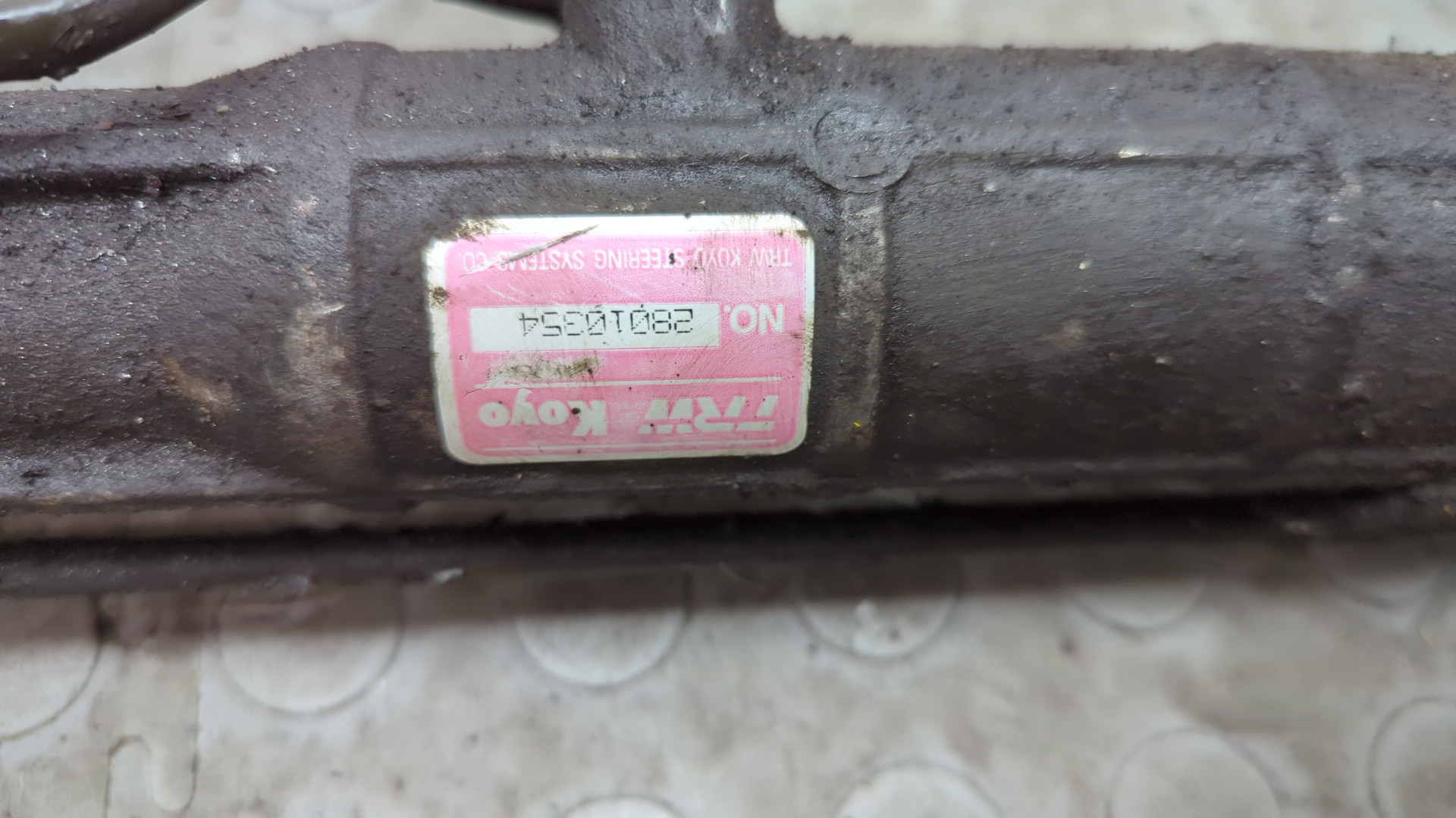 Рейка рулевая