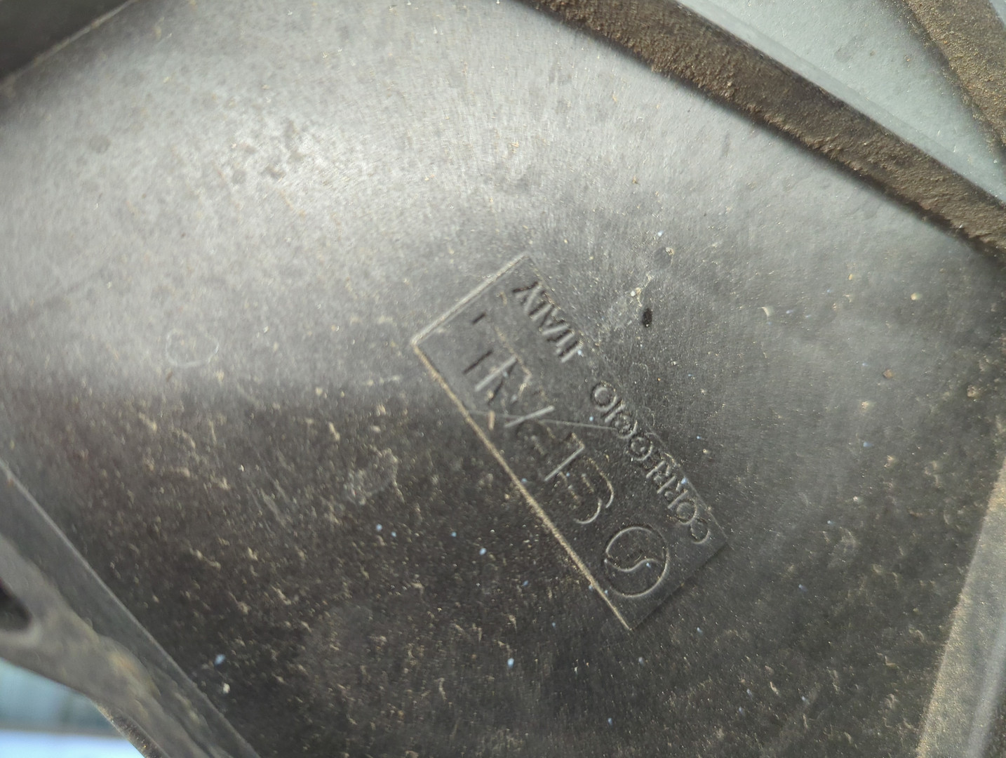 Вентилятор радиатора