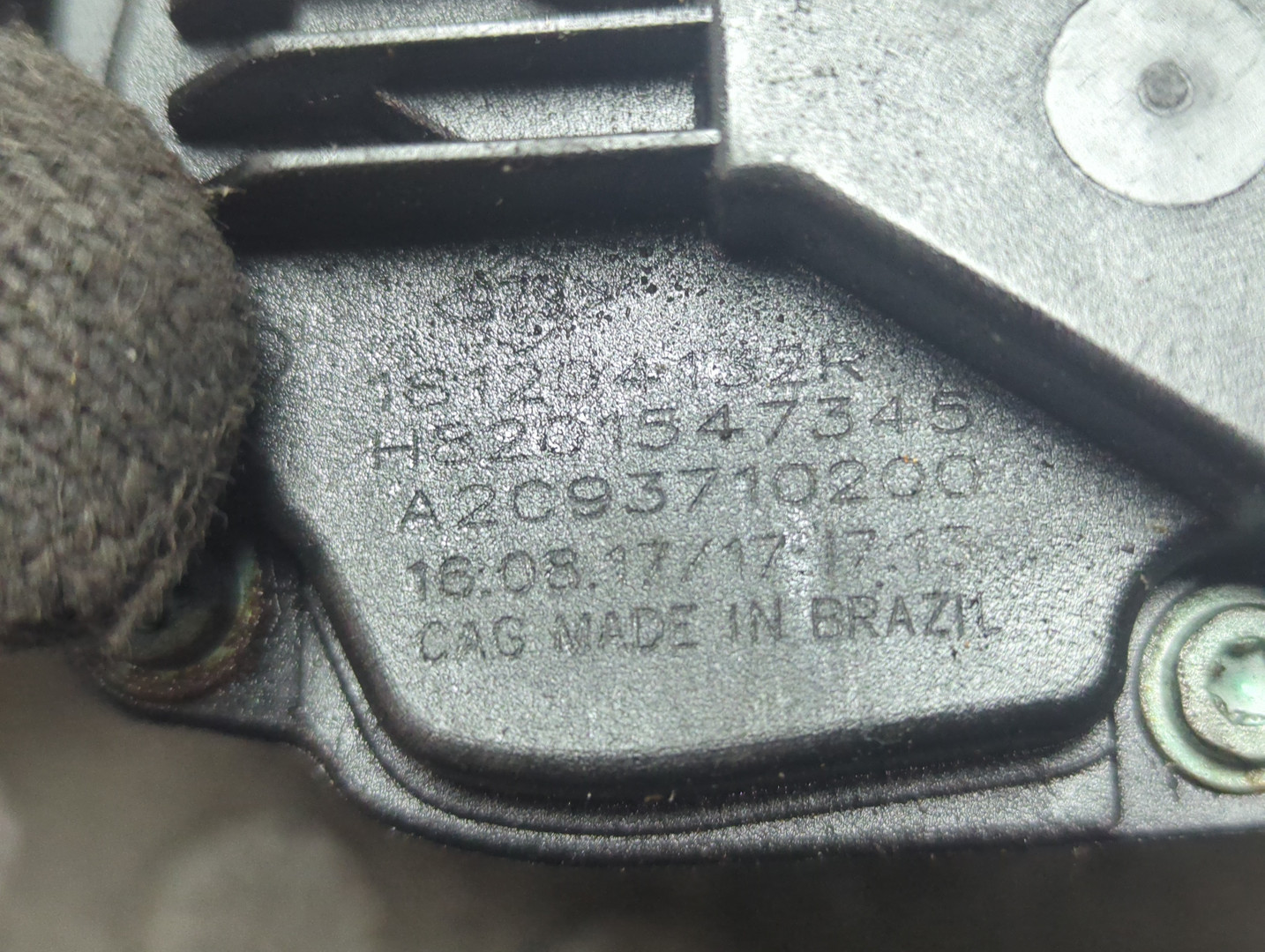 Заслонка дроссельная электрическая