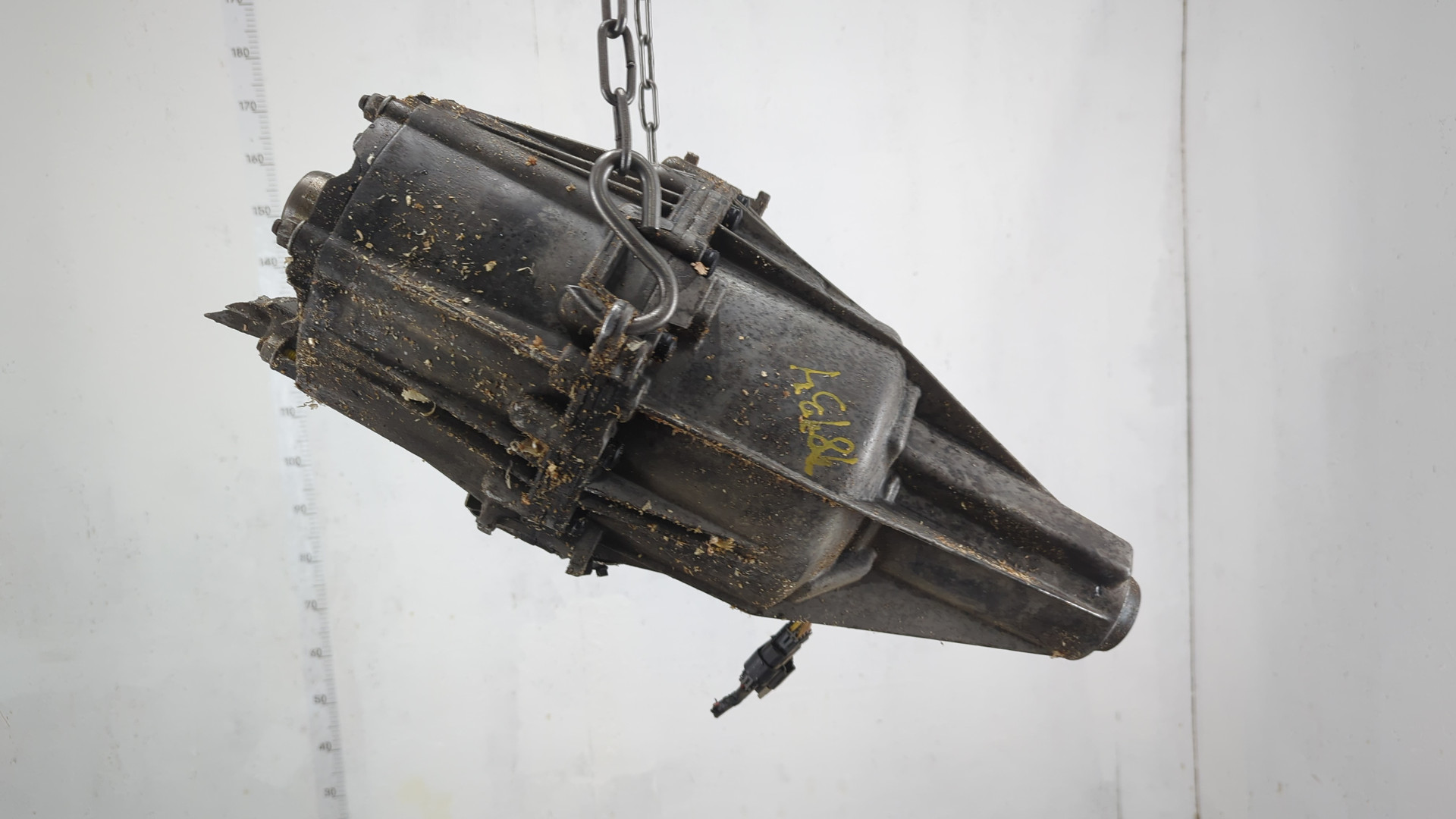 Коробка раздаточная