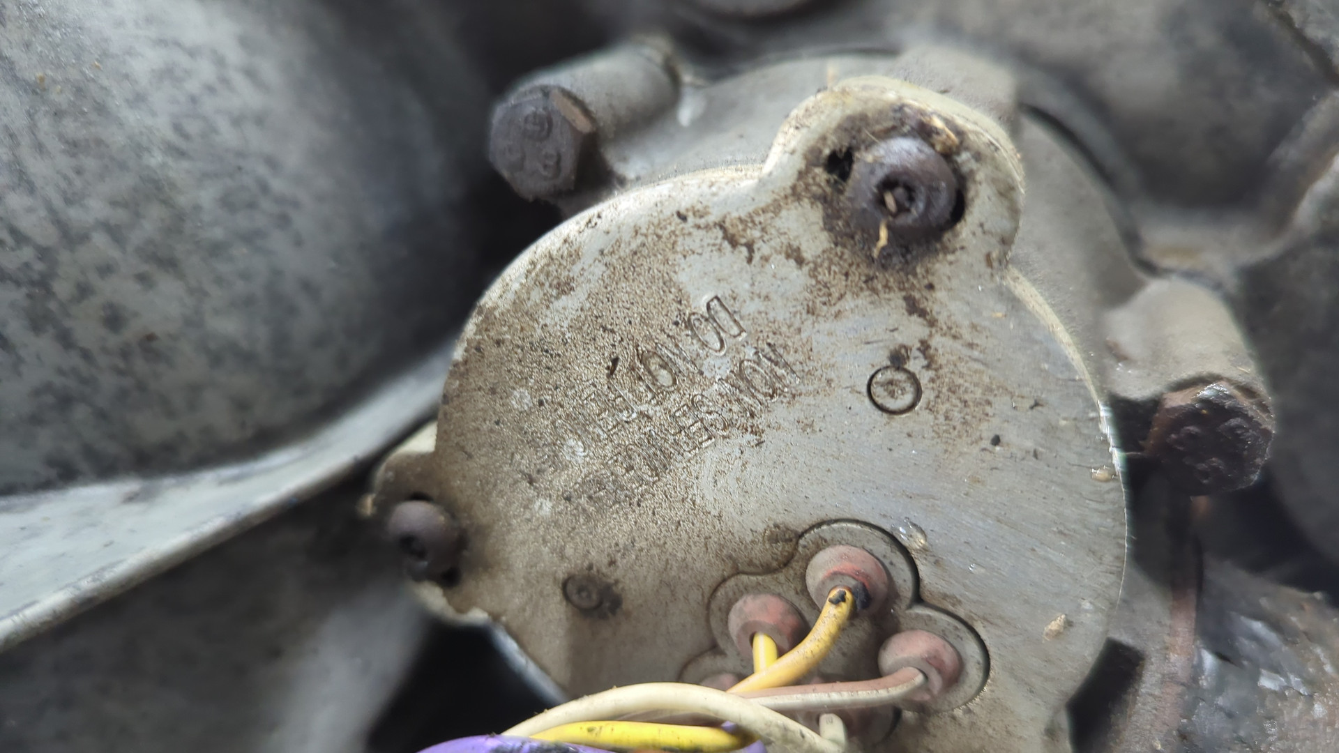 Коробка раздаточная