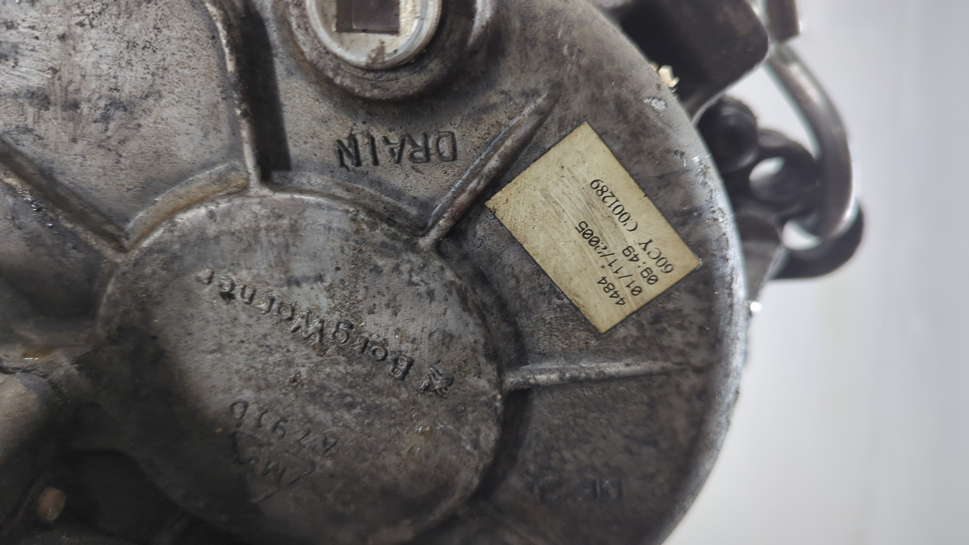 Коробка раздаточная