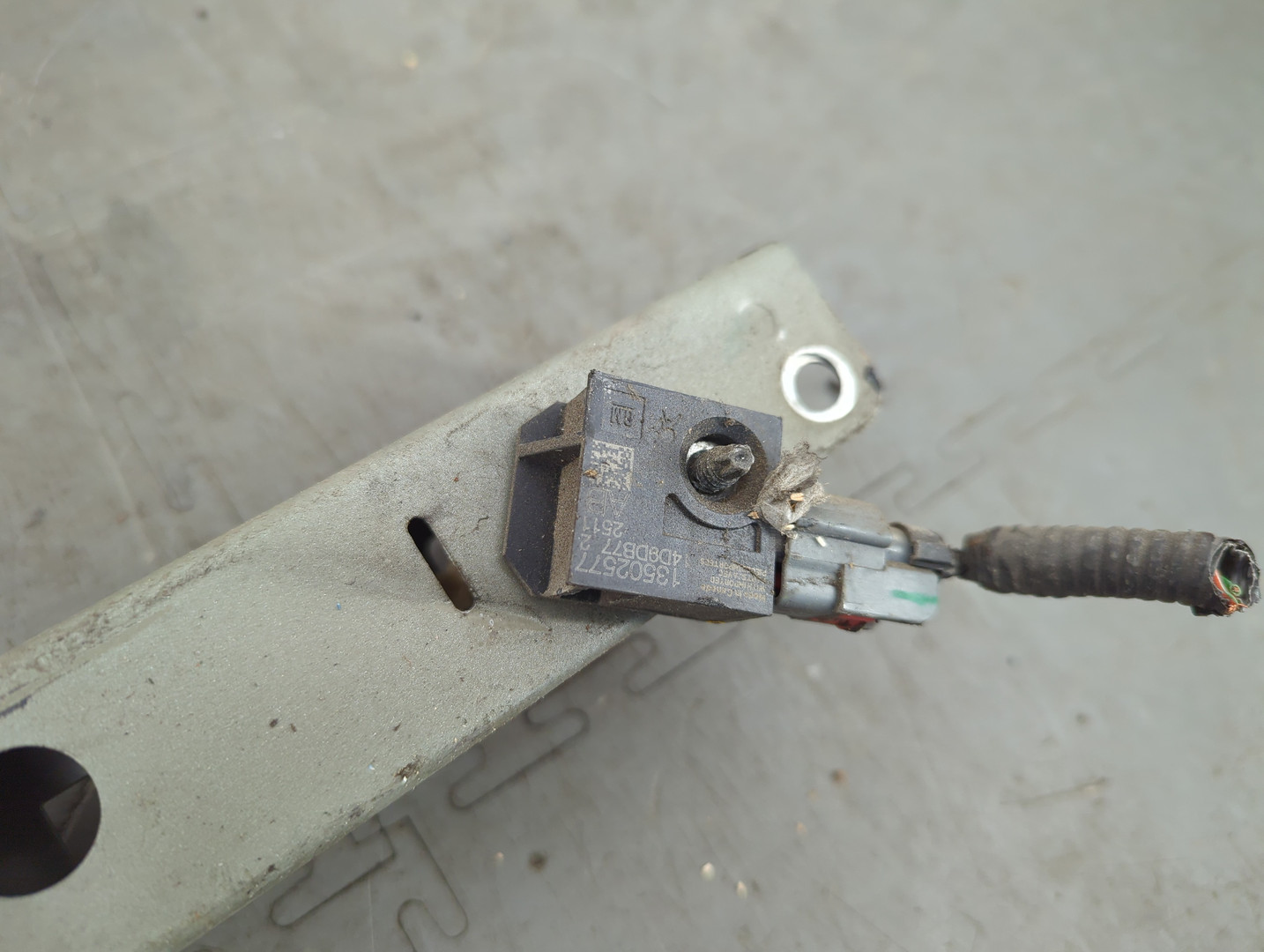 Балка подрадиаторная