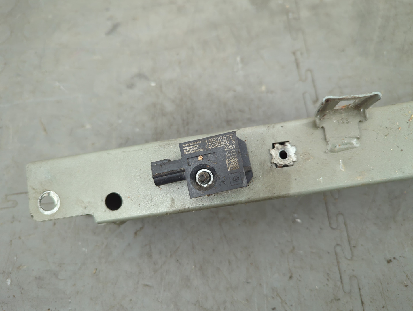 Балка подрадиаторная