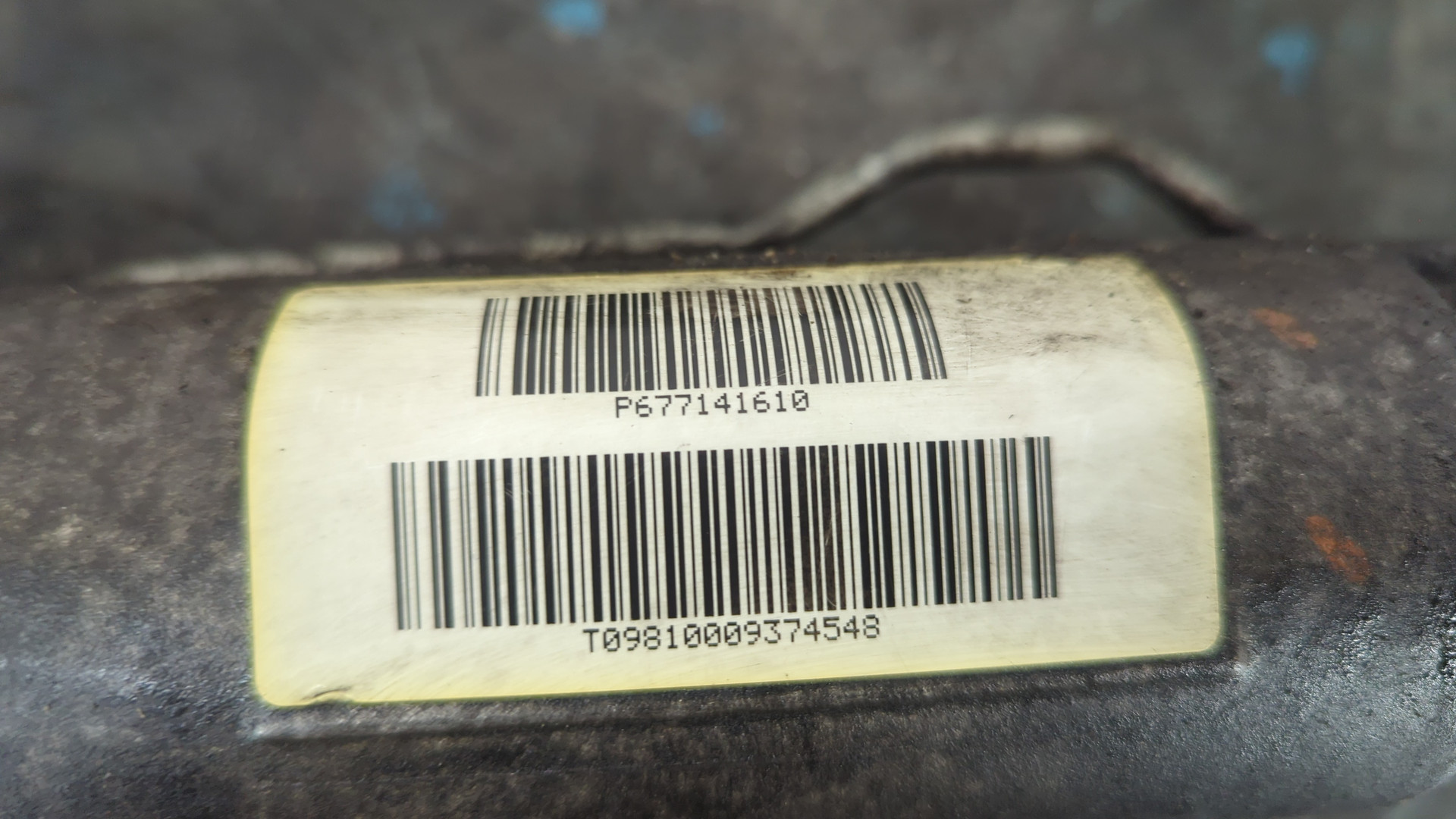 Рейка рулевая