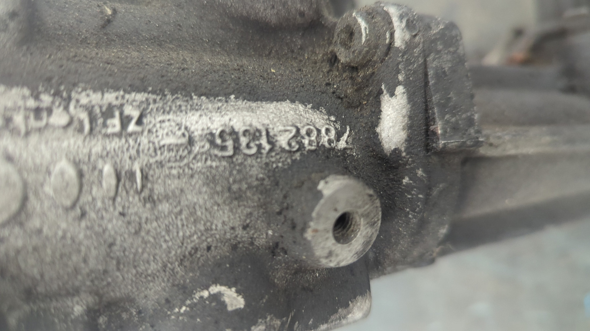 Рейка рулевая