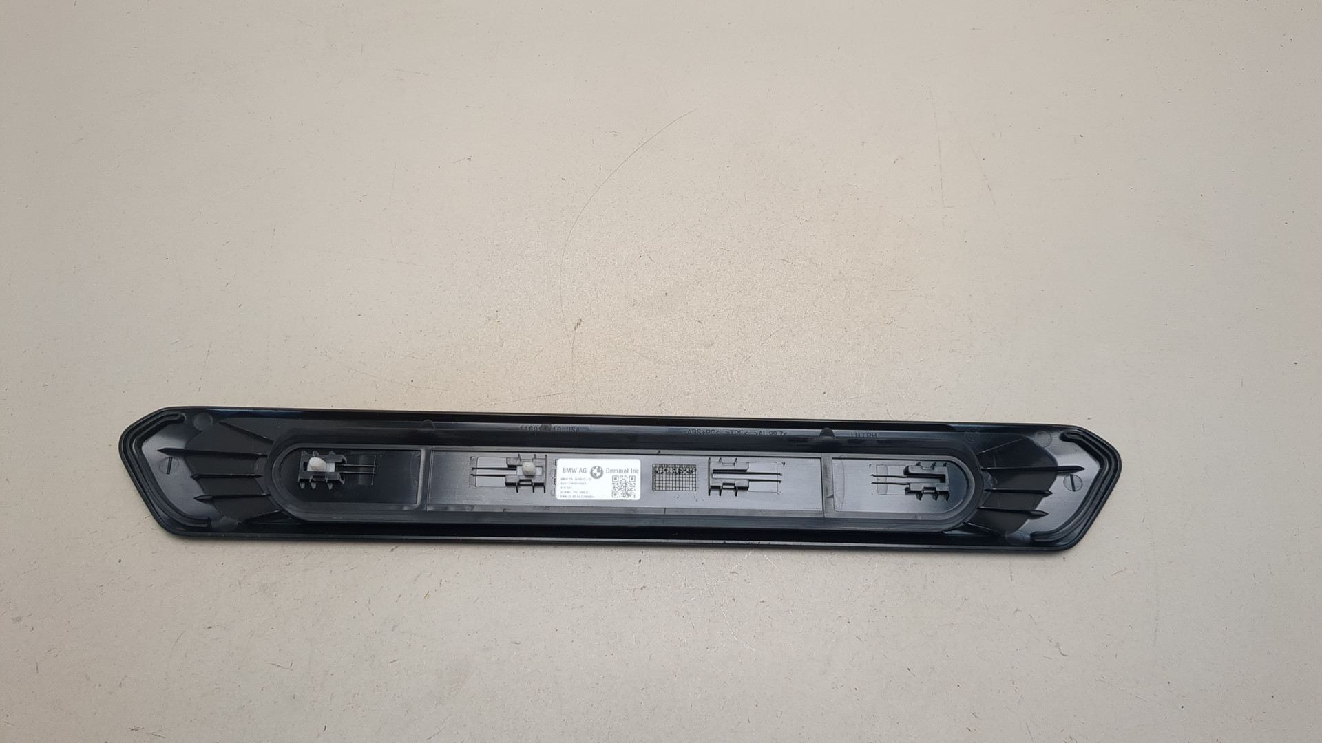 Накладка на порог