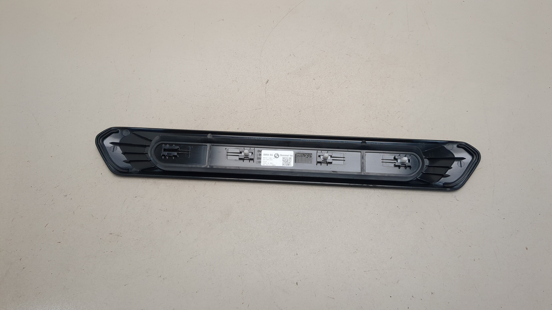 Накладка на порог