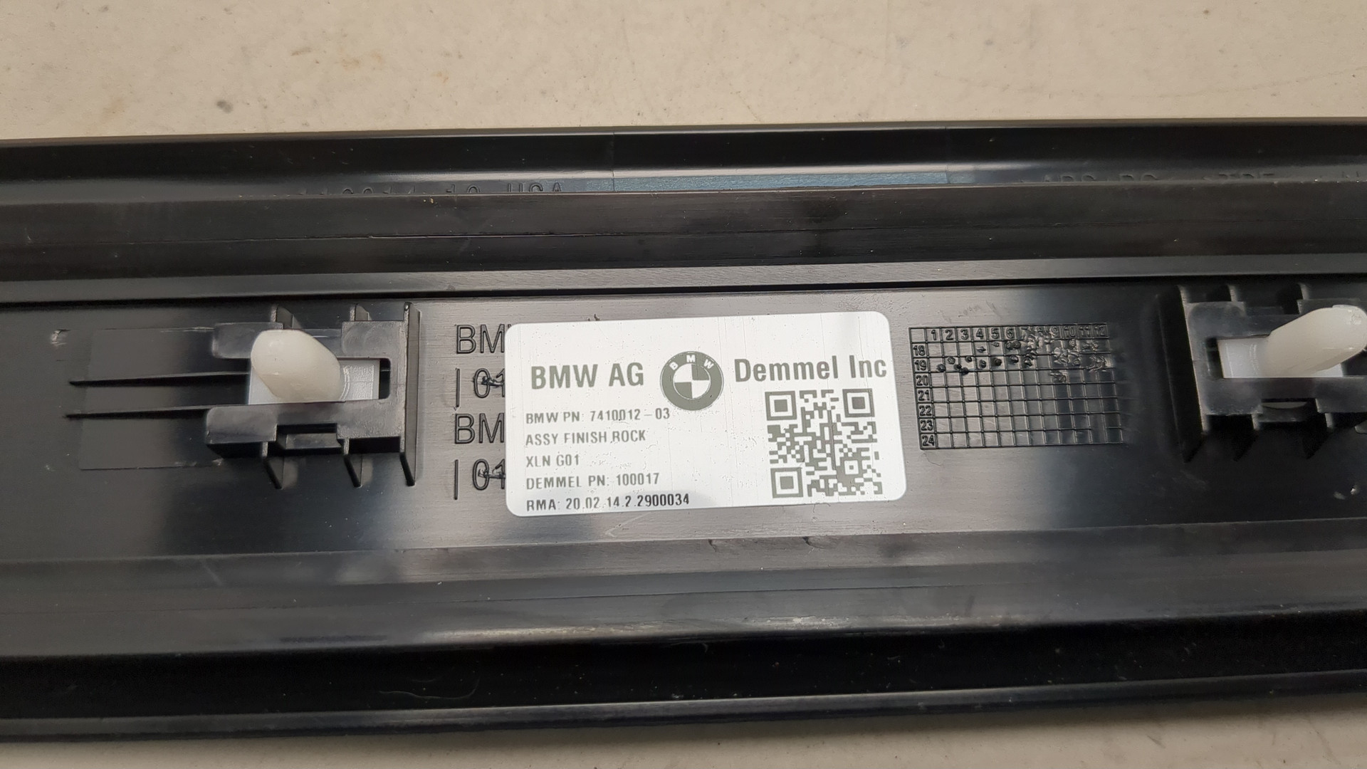 Накладка на порог