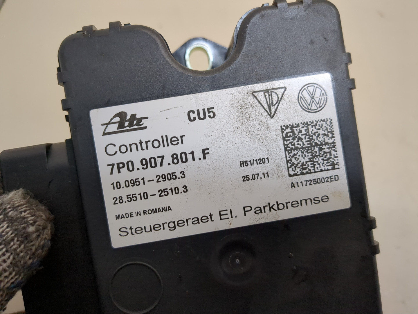 Блок управления парковочным тормозом