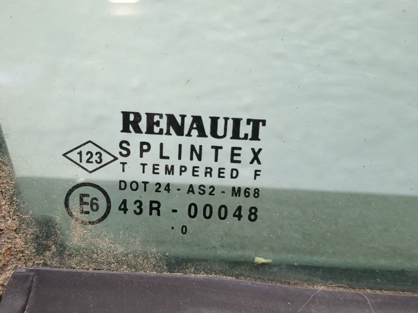 Дверь передняя правая