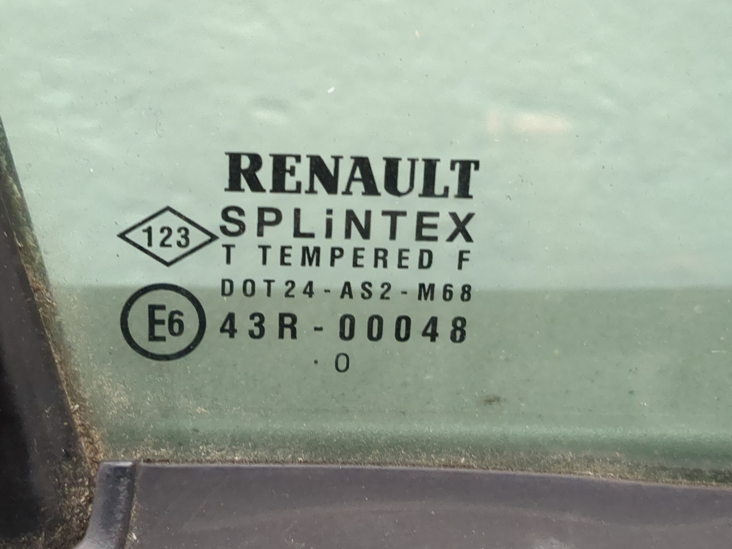 Дверь передняя правая