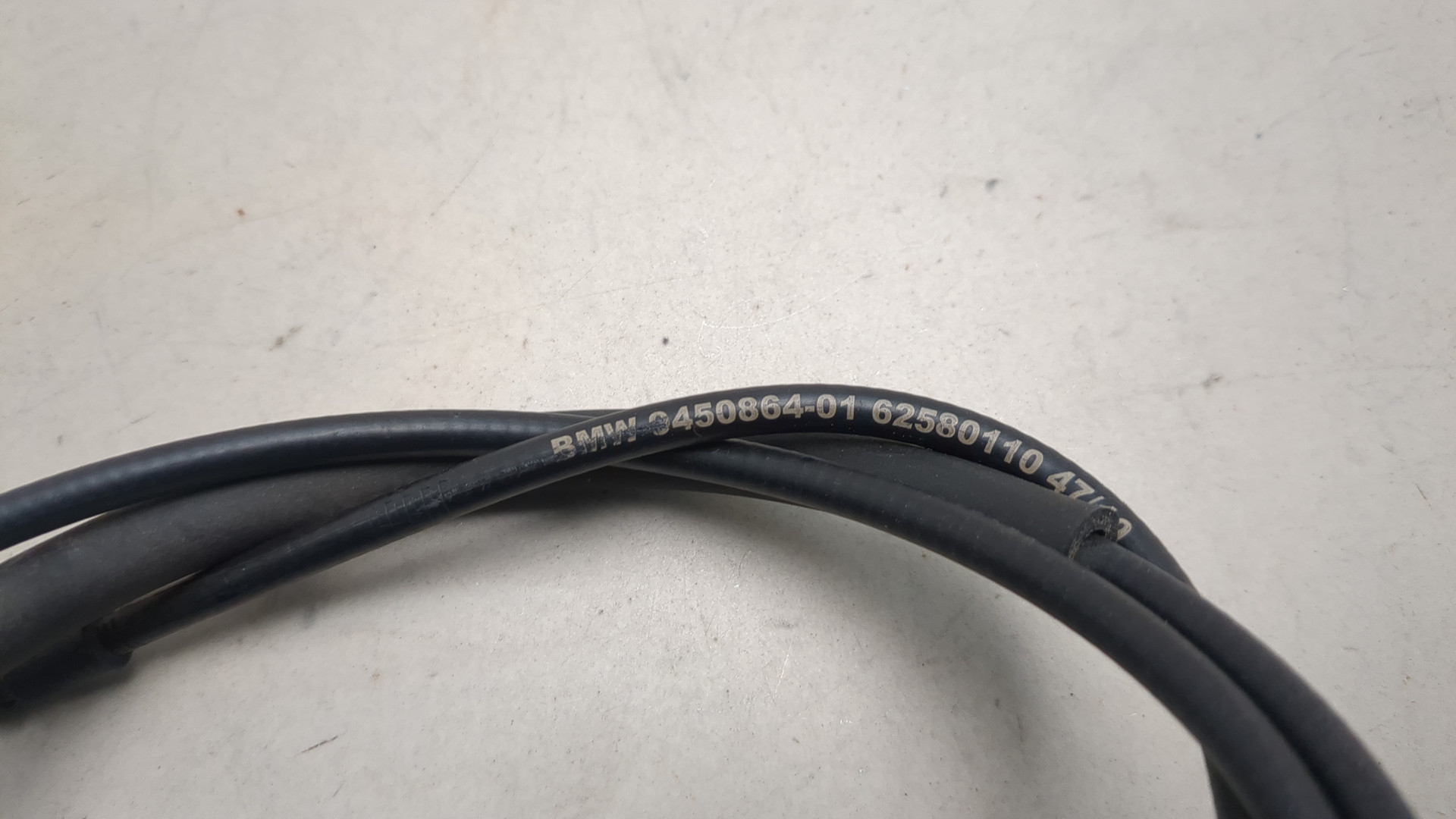 Трос открывания капота