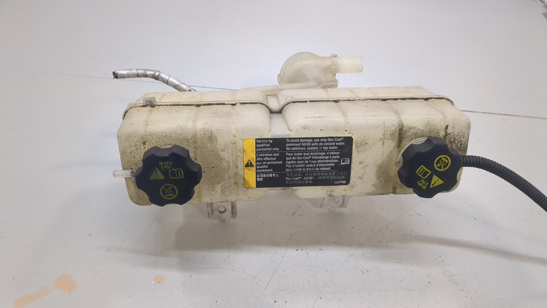 Бачок расширительный