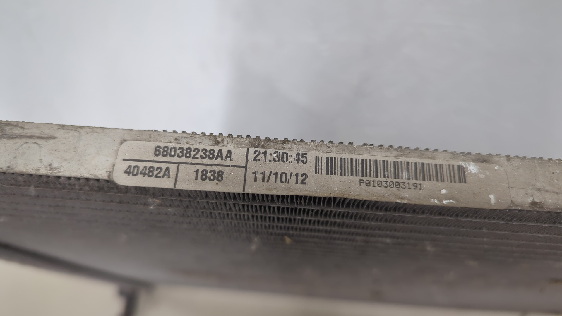 Радиатор охлаждения двигателя основной