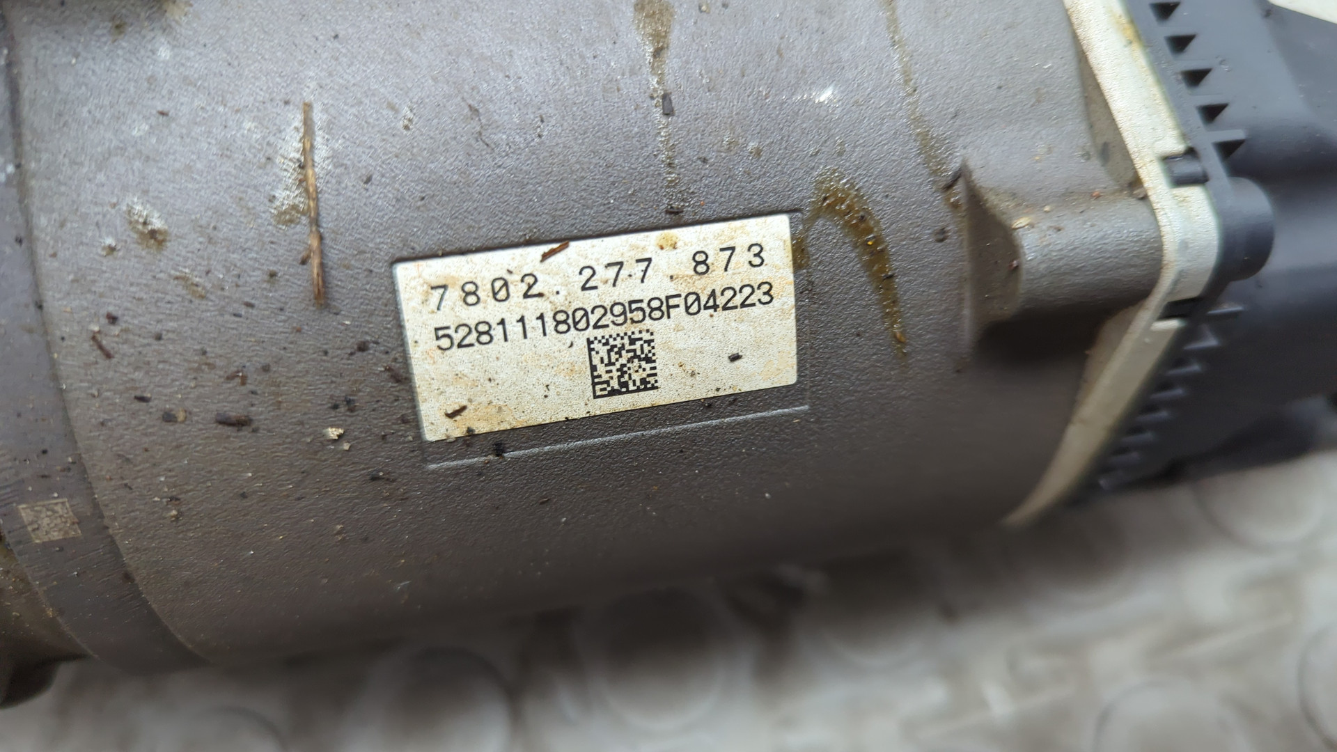 Рейка рулевая