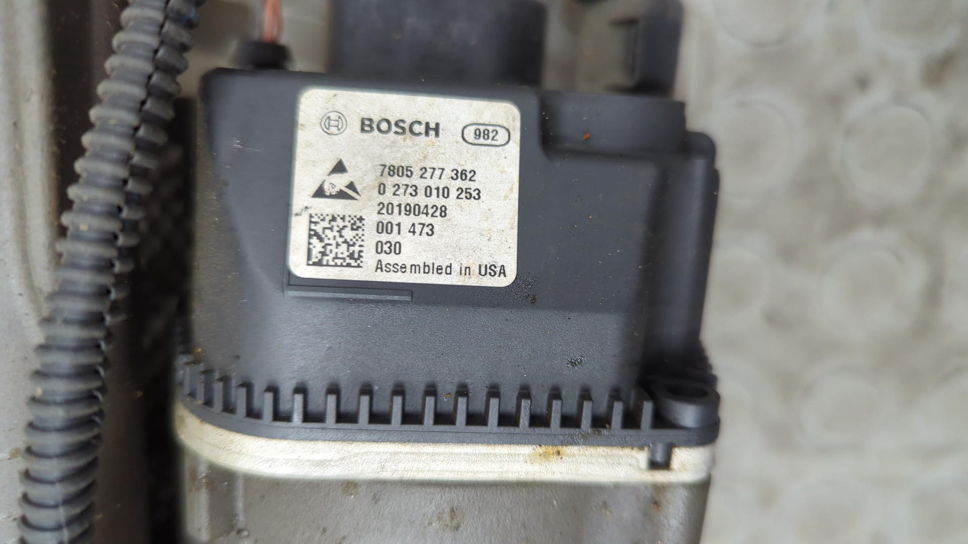 Рейка рулевая