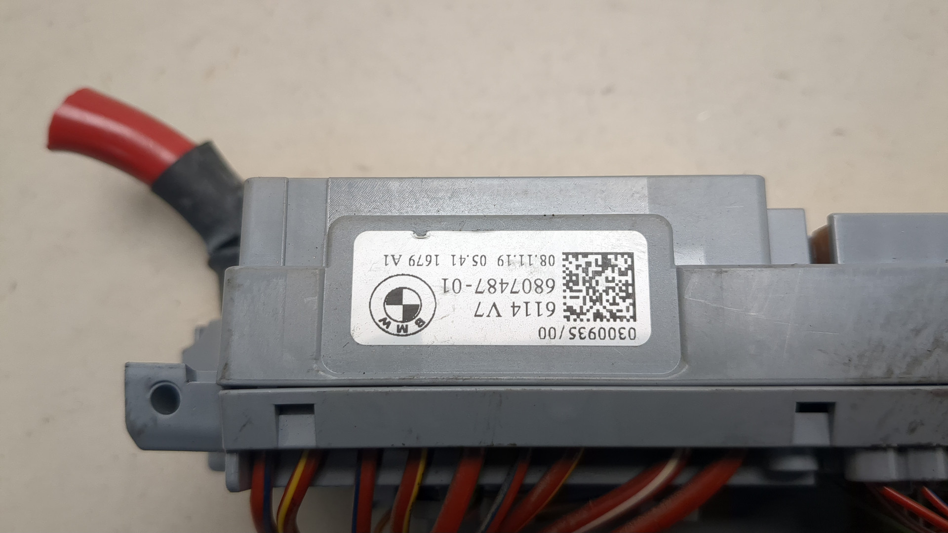 Блок предохранителей