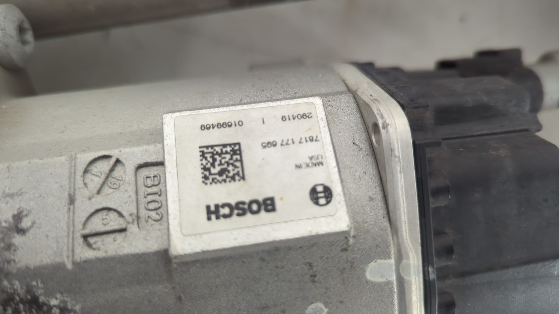 Рейка рулевая