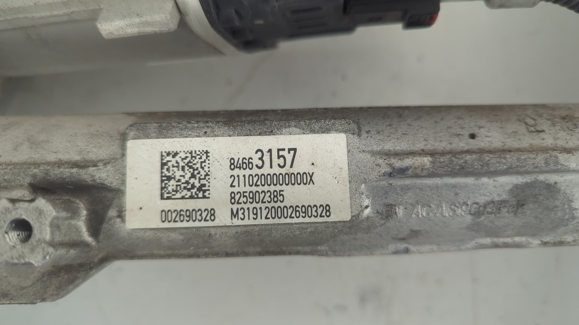 Рейка рулевая