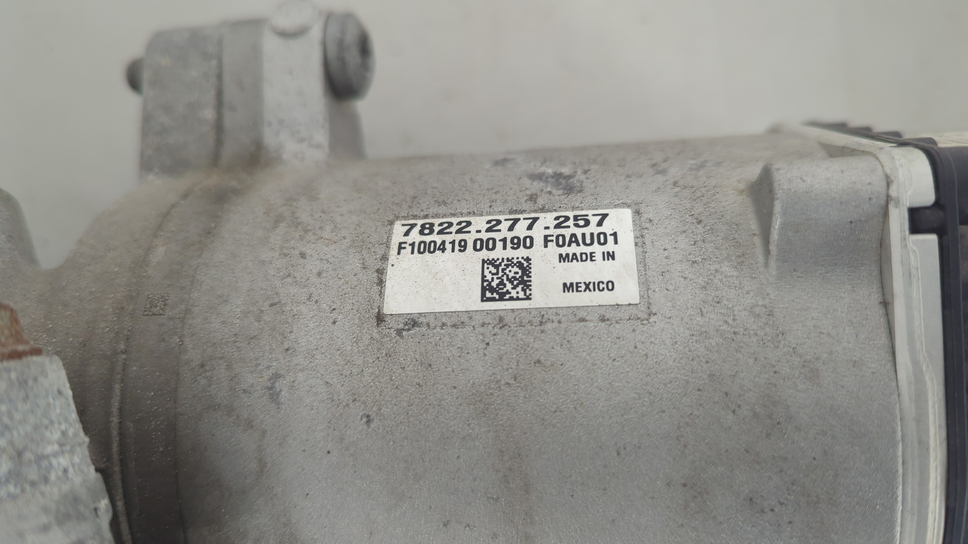 Рейка рулевая