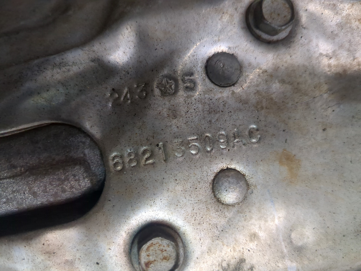 Рейка рулевая